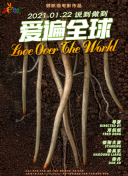 余生那些年