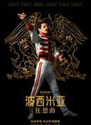 篠惠美