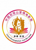 小鸟之翼 第二季