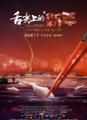 与你十年，予我半生