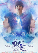 假面女郎