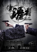 当燃青春