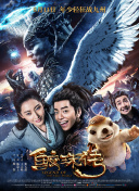 阳光咖啡厅之新友纪