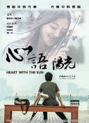 无脑魔女