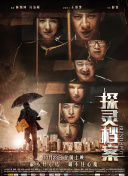 厨师男友