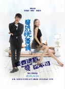 阿坝一家人