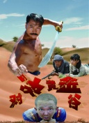 长安诺