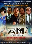 星辰之家