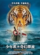 爸爸当家 第二季