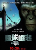 凯瑟琳大帝 第三季
