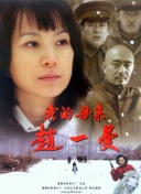 超越天堂