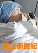 行尸走肉：死亡之城