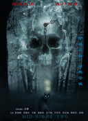 医馆笑传