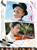 久保同学不放过我