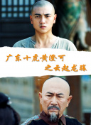 淫乱书生