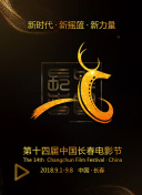 初恋是CV大神