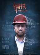 乘风2023