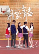 龙棺古墓：西夏狼王