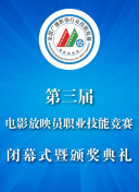 草莓视频在线看APP污仍未知道那天所看见的花的名字