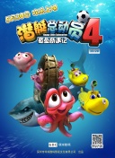 尼尔：机械纪元 动画版