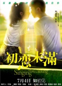 两个玛吉·摩尔