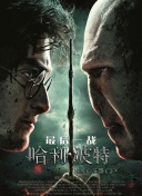 卡戴珊家族 第三季