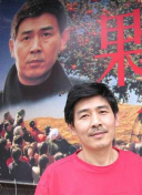 麻宮淳子