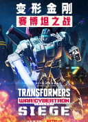 揭秘：比萨斜塔的新谜团