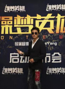 航拍埃及