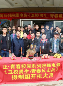 看不见听不见也爱你