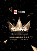 蜡笔小新 第一季（中文）