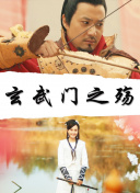 香蕉先生不睡觉