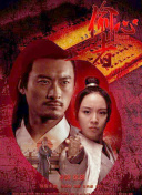 瀬谷麻美