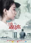 黑帆 第一季