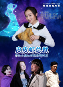 无言
