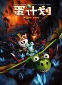 无神之地