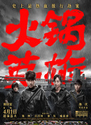 平凡的草莓视频在线看APP污