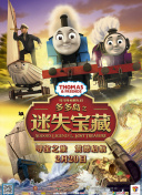 戏梦空间