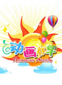 大槻ひびき