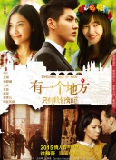 沙王冠第1轮 尤胡德vs利雅得胜利下半场