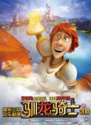 幸运兔精灵