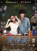 速度与激情10