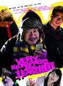 战千年