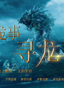 福冈恋爱白皮书18