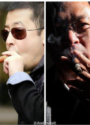 我知道这是真的