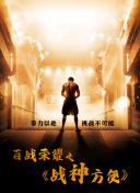假面女王