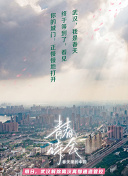 谈恋爱前先吃饭