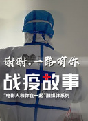 汉尼拔 第一季