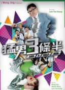 森崎あおい