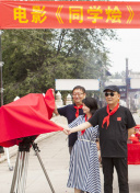 龙先生想要买个家
